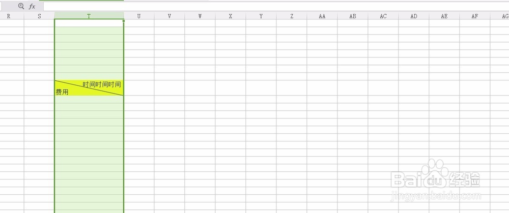Excel里面怎么在一格里面显示斜着的分割线