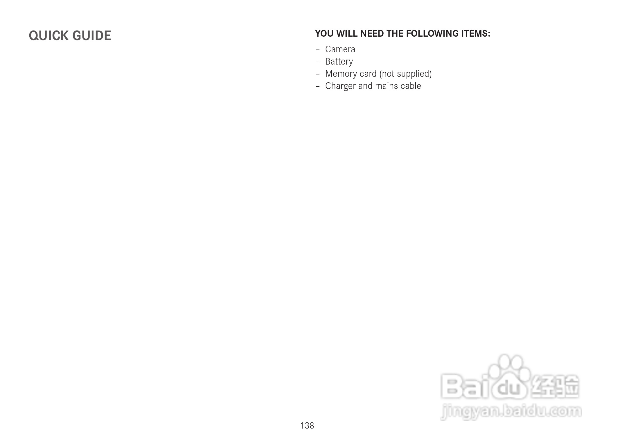 LEICA M数码相机说明书:[14]