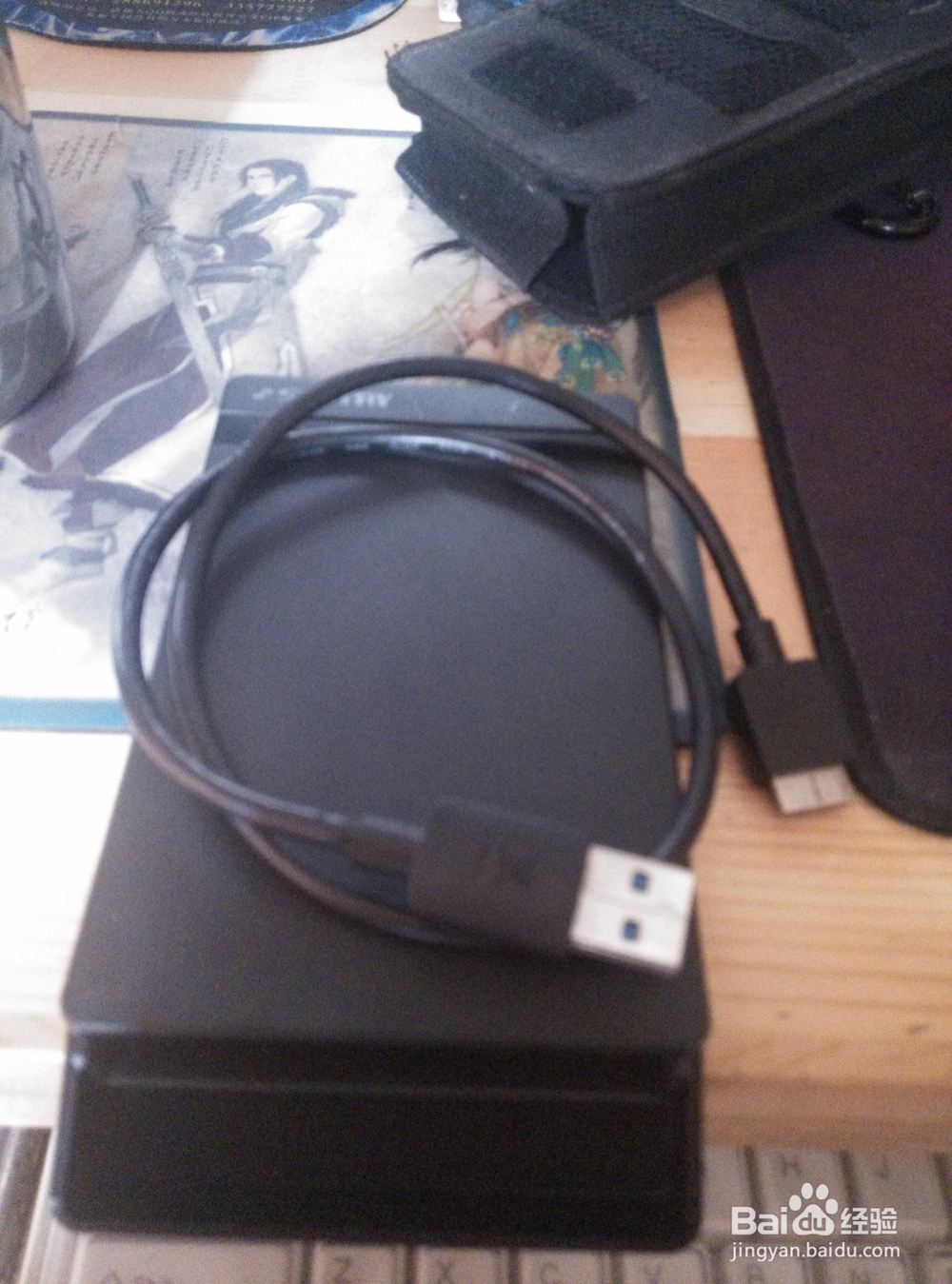 自己制作移动硬盘