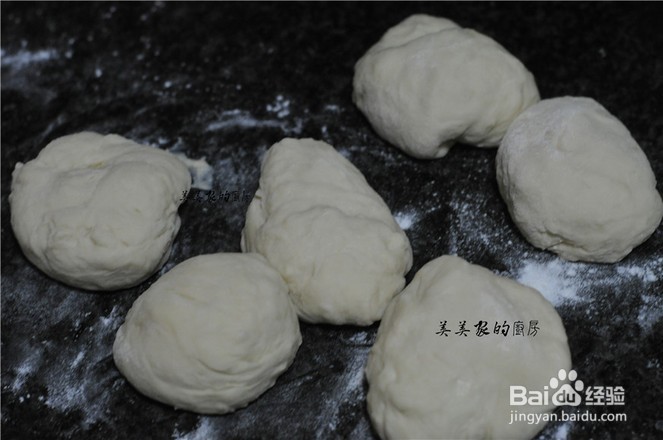 如何做淡奶油汉堡坯