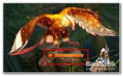 《大侠传》特色玩法武功招式