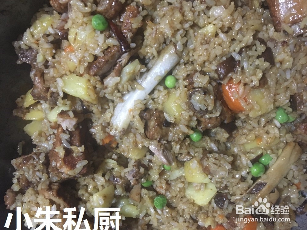 爱吃排骨朋友不容错过,教你做美味咸香的排骨饭