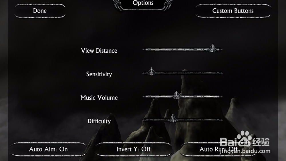 掠夺之剑暗影大陆怎么视角