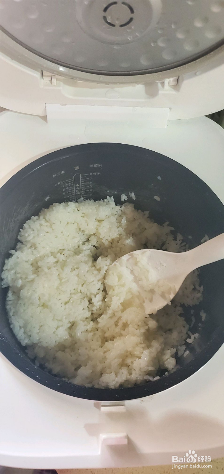 虾仁芝士焗饭的做法