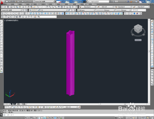 CAD三维建模——造型管制作教程