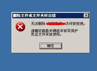 u盘数据丢失了怎么办u盘数据恢复