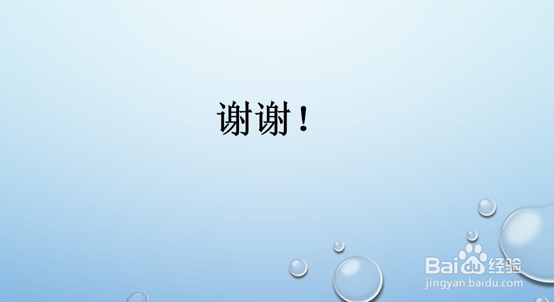 华为手机定位方向