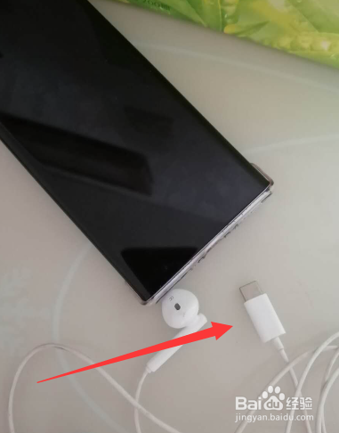 华为mate30pro耳机怎么使用