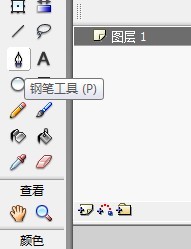 flash制作黄金变成金字的动画