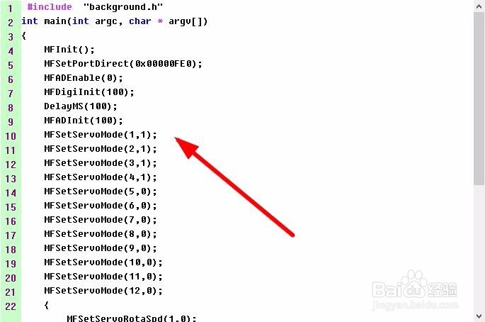 如何编译机器人