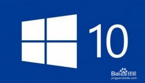 Win10怎么在公司内部局域网共享文件或文件夹