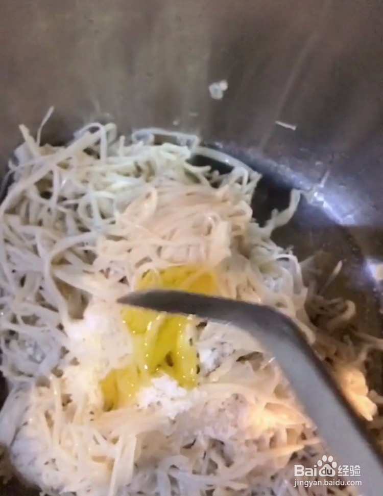 红油金针菇，好吃到停不下来哦！
