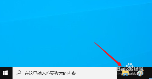 如何用拖拽方法在Audacity打开音频文件