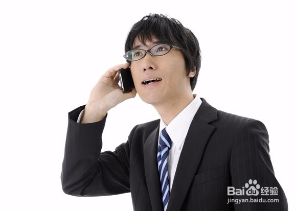 公务员打电话注意事项