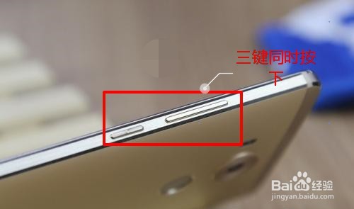 华为手机卡在开机界面开不开机怎么办