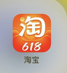 淘宝预售商品能够退定金吗