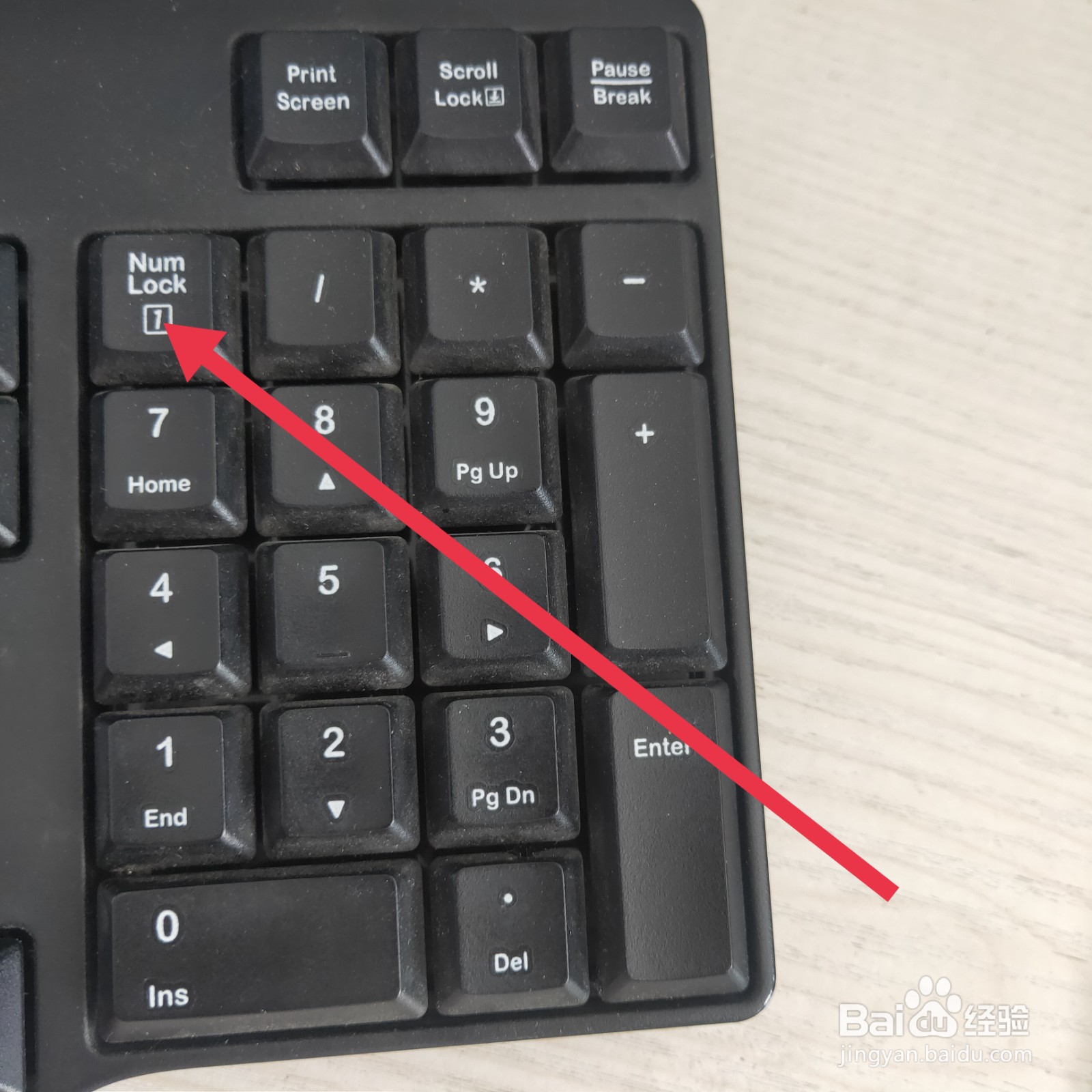 电脑键盘打不出字图片