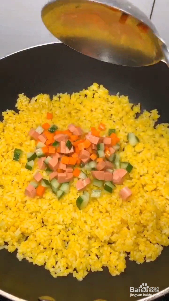 粒粒分明又非常好吃的蛋炒饭怎样做