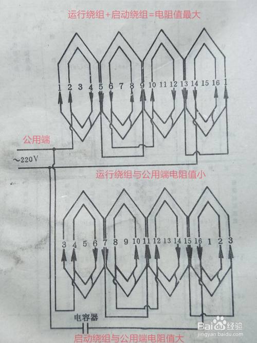 220v水泵三条线怎么接