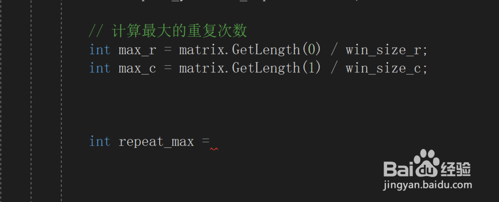 如何使用 Matlab 操作并处理图像？