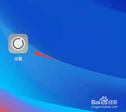 OPPOK9怎么查看手机已用内存