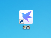 迅雷下载如何更换皮肤