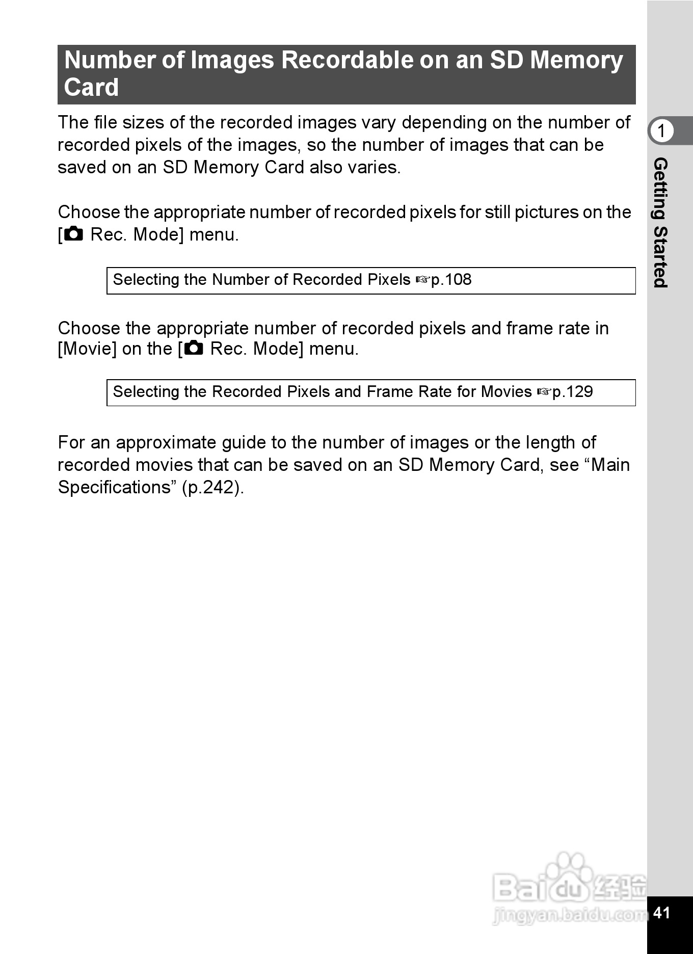 宾得Optio RZ18数码相机使用说明书:[5]