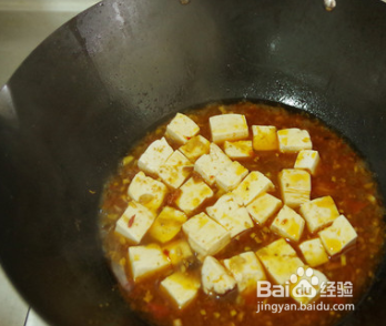 无肉版麻婆豆腐