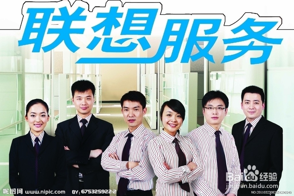 如何选电脑和买电脑