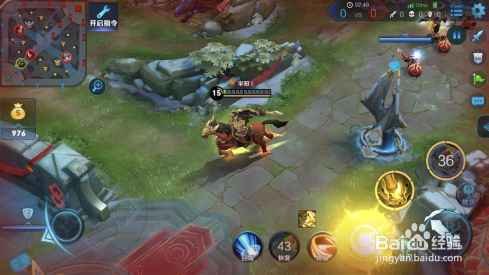 王者荣耀关羽该怎么玩