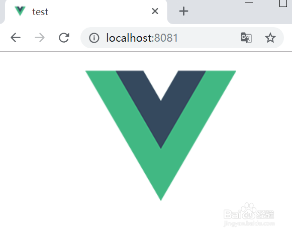 vue-cli3创建项目