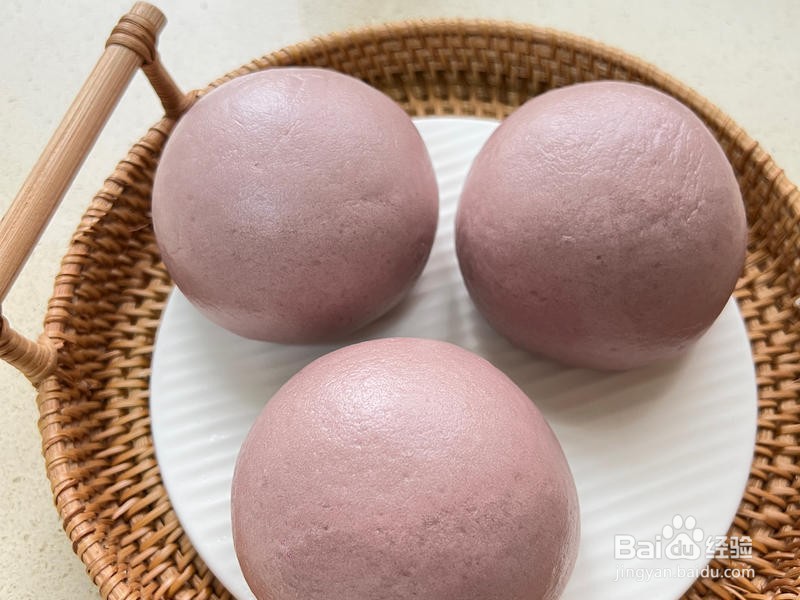 芋泥包的制作方法和步骤