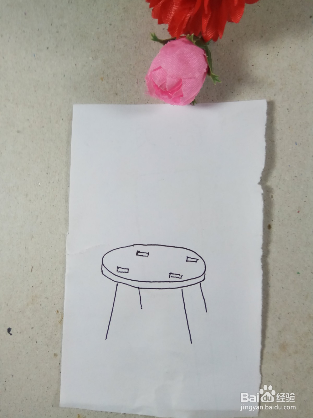 怎样画儿童简笔画木质圆凳？