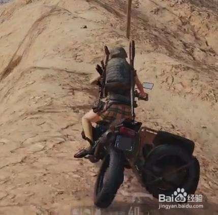 绝地求生怎么探头