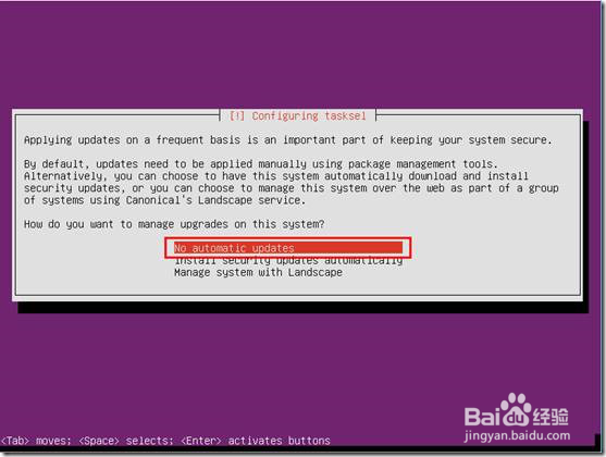 ubuntu安装ubuntu-12.04.5-server-amd64.iso
