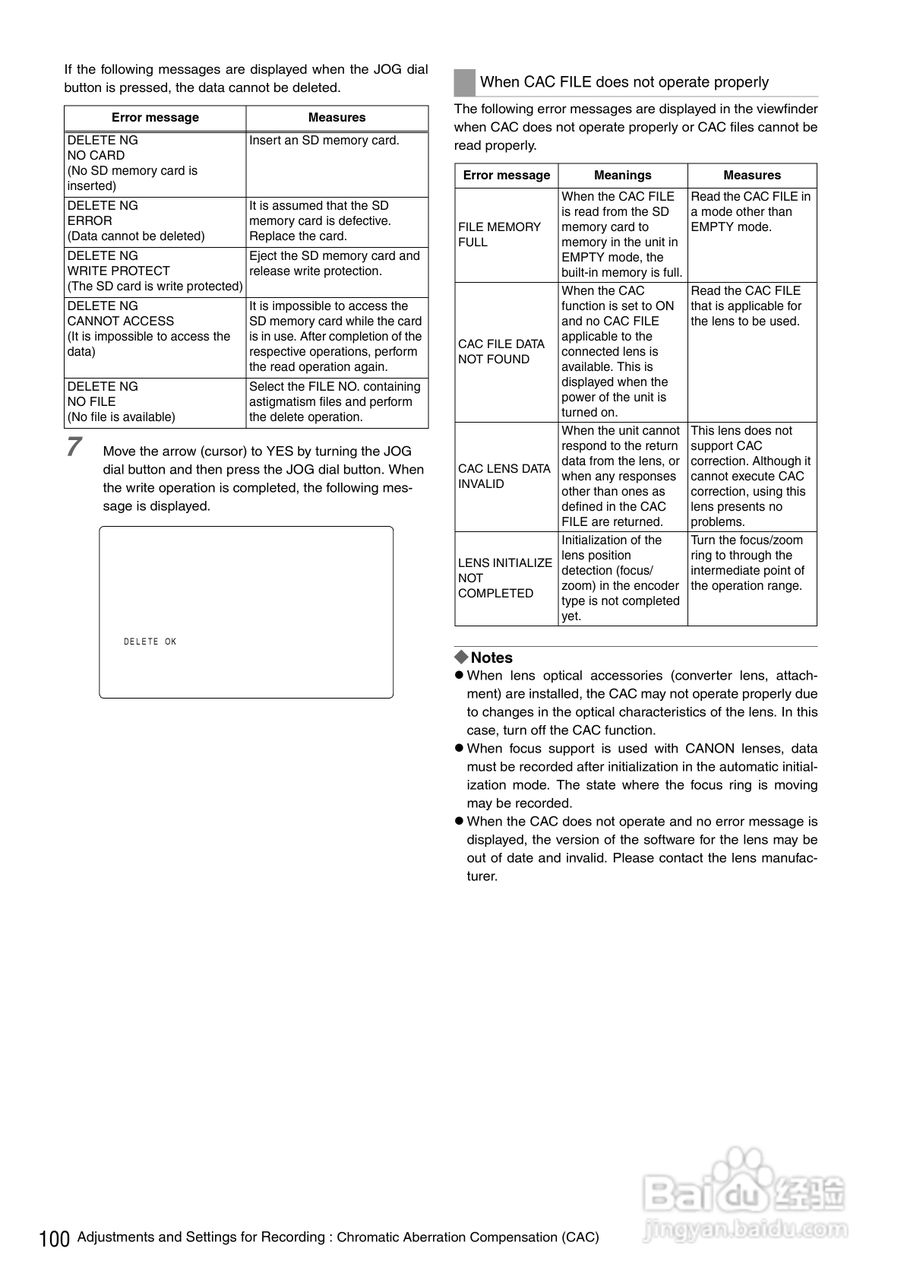松下AJ-HPX3000型摄像机说明书:[10]