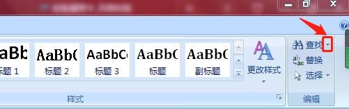 Word文档怎么快速跳转到某一页呢