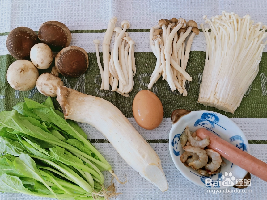 鲜美的鲜味菌菇汤怎么做?