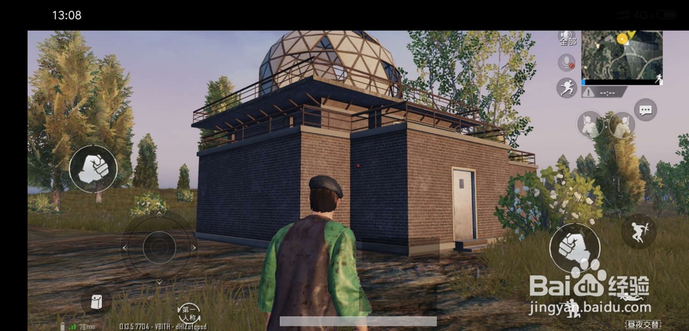 刺激战场G镇打野发育分享