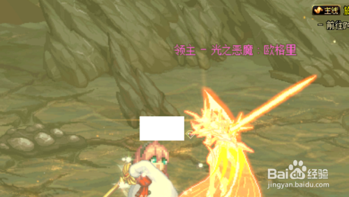 DNF超时空漩涡单人模式开荒攻略
