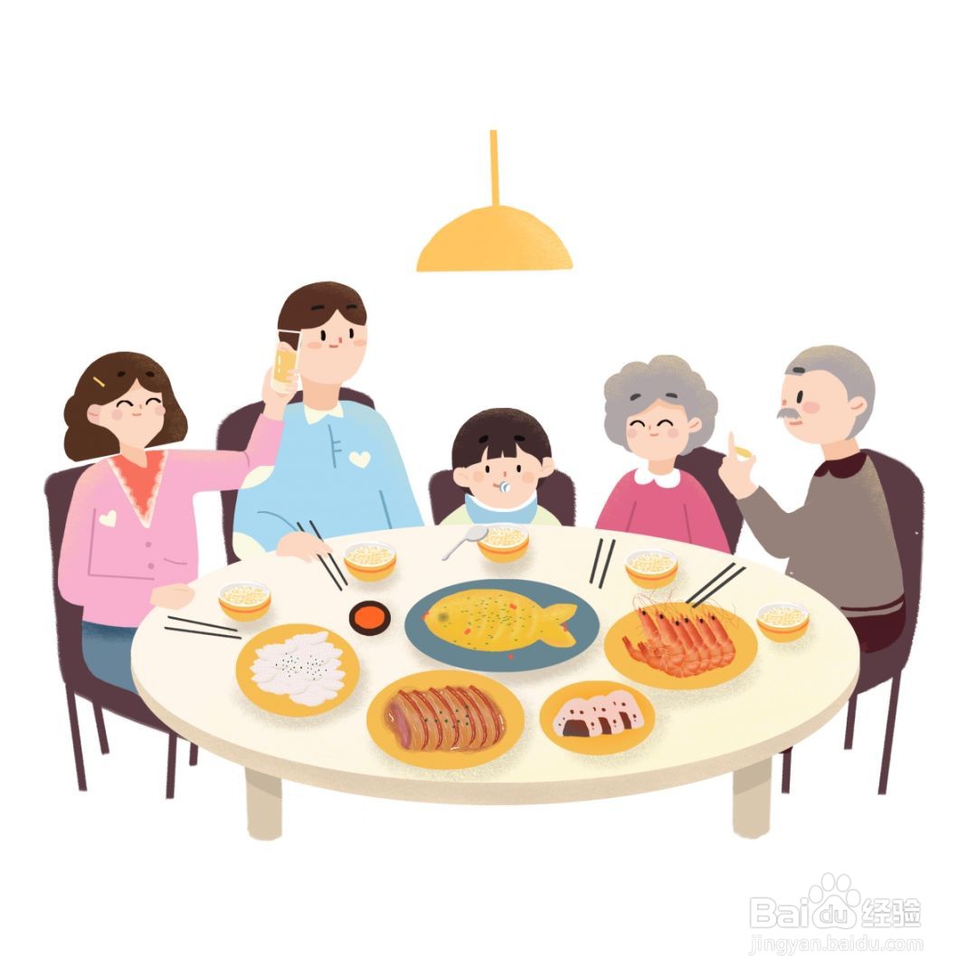 缓解帕金森的几种方法