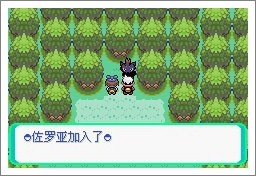 漆黑的魅影攻略