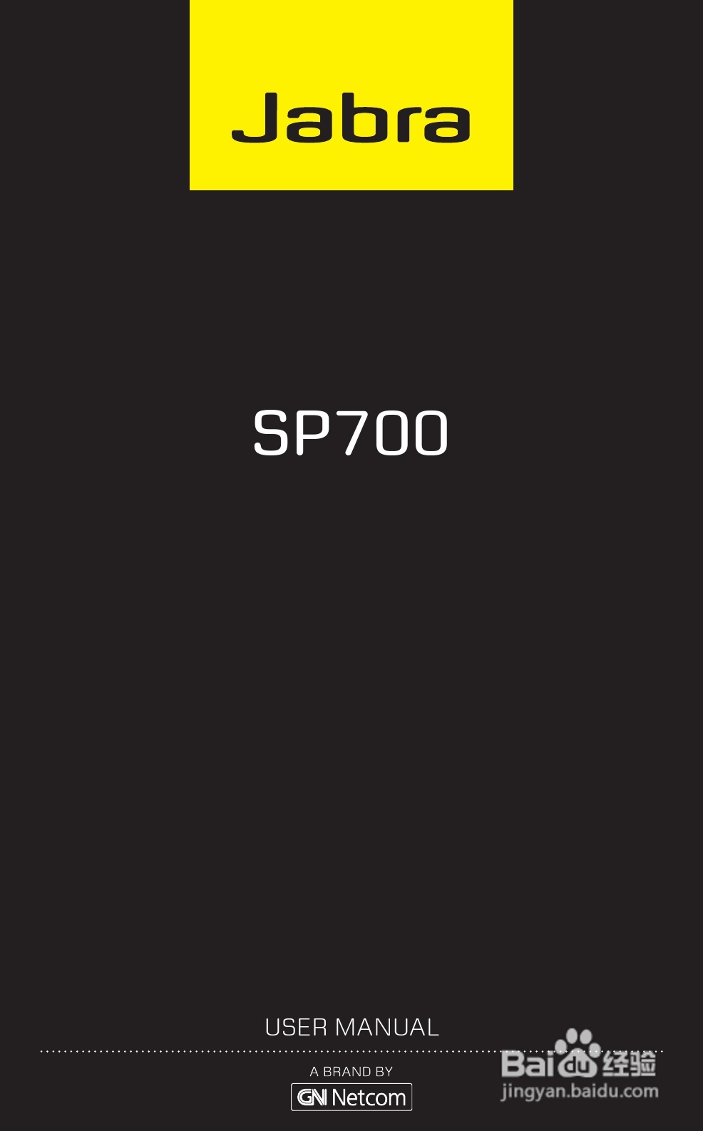 捷波朗SP700蓝牙耳机使用说明书