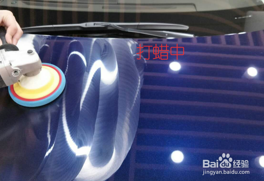 汽车擦刮痕划痕怎么修复