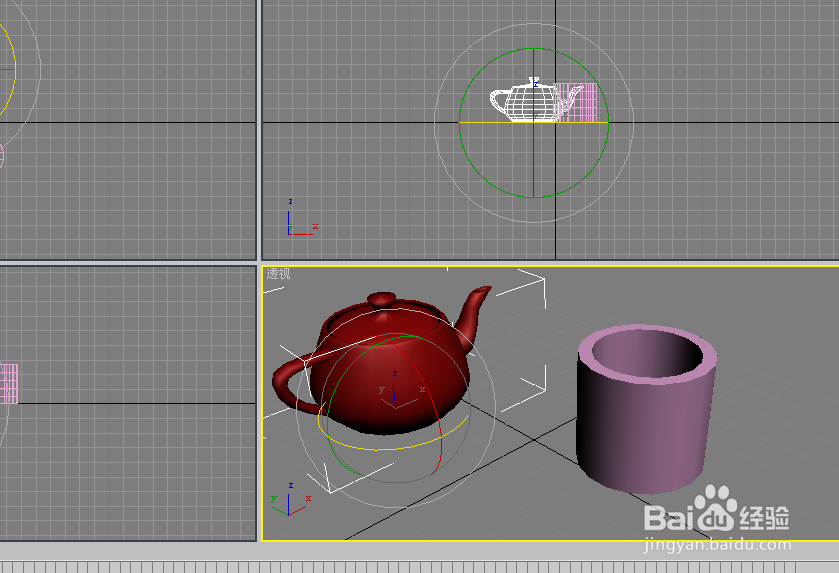 3DMAX缩放区域怎么用