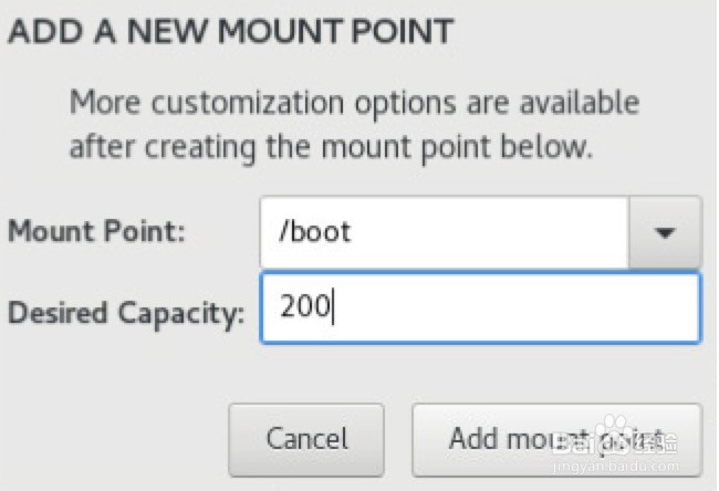 CentOS 7 操作系统安装