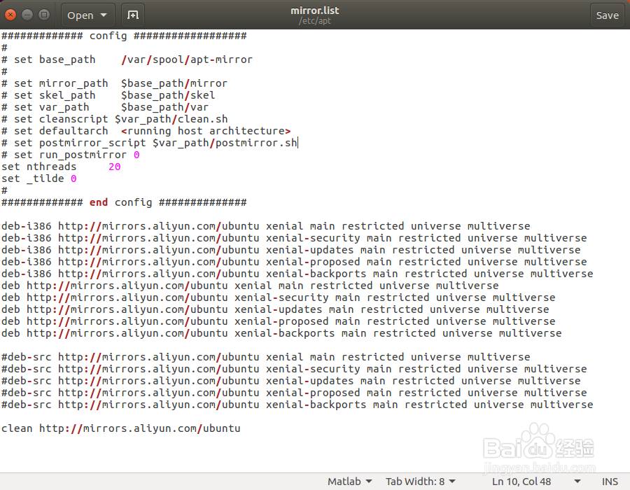 Ubuntu16.04建立本地更新源