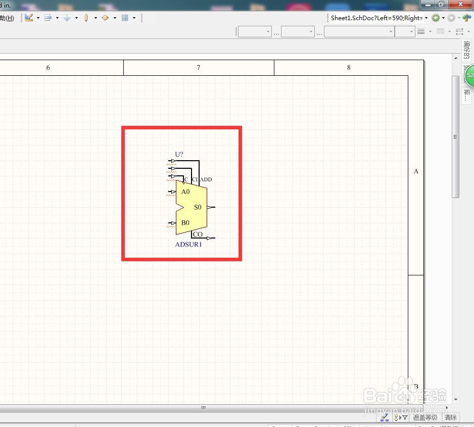 如何在AD中放置1位级联寄存器全加器？