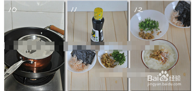 豆腐脑制作方法