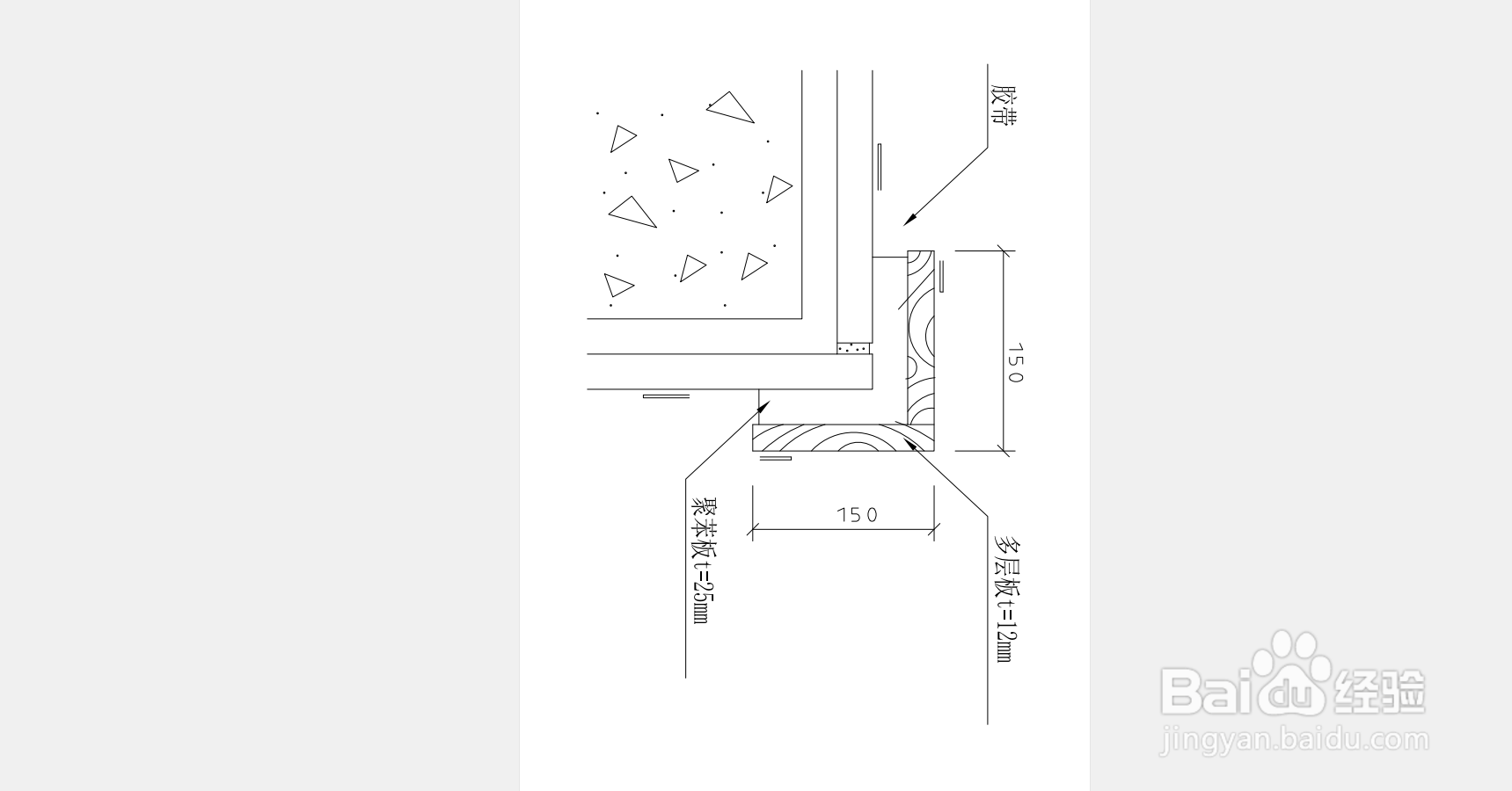 CAD如何转换成PDF格式?